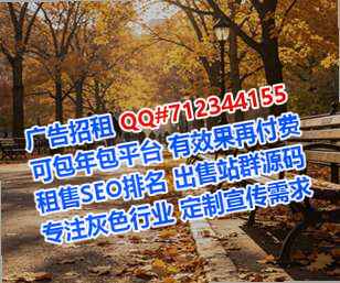 南丹代生环卫工作室